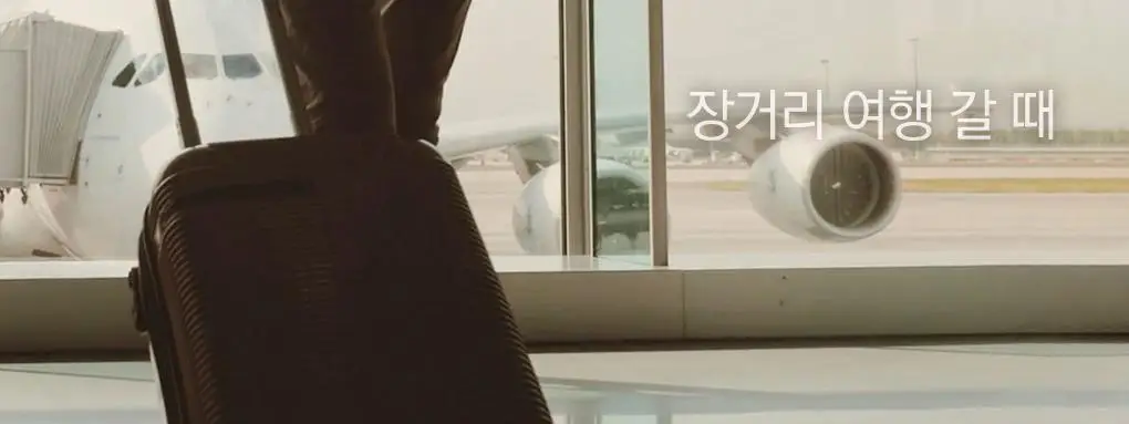 [지성두피&피지 제거] 클로란 네틀 노세범 드라이 샴푸 150ml 상세페이지 6